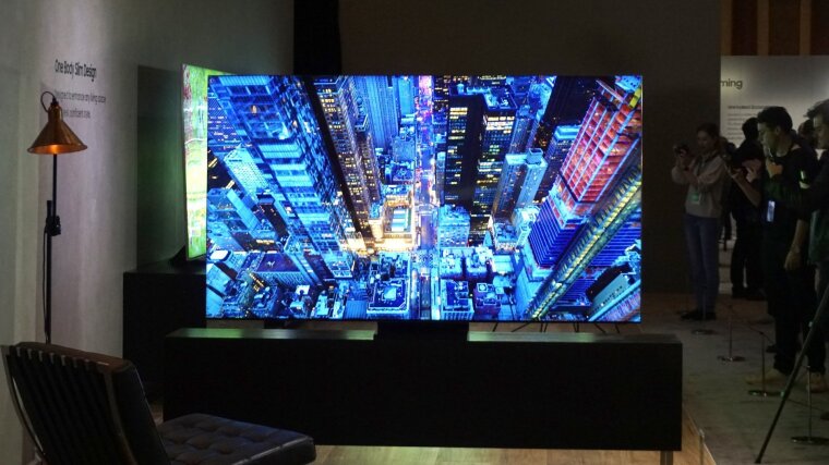 Samsung display technology.